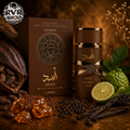 Asad Bourbon Lattafa