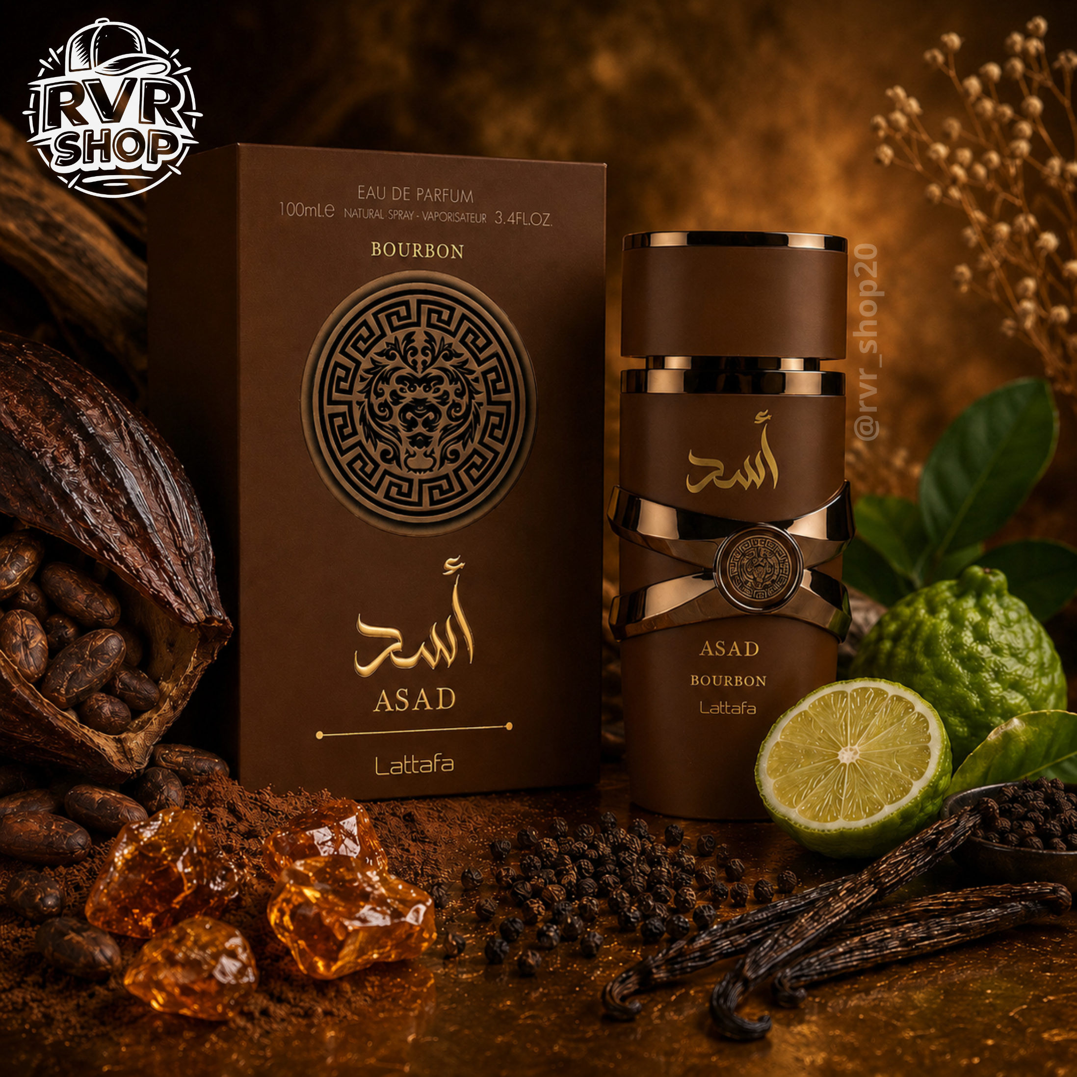 Asad Bourbon Lattafa
