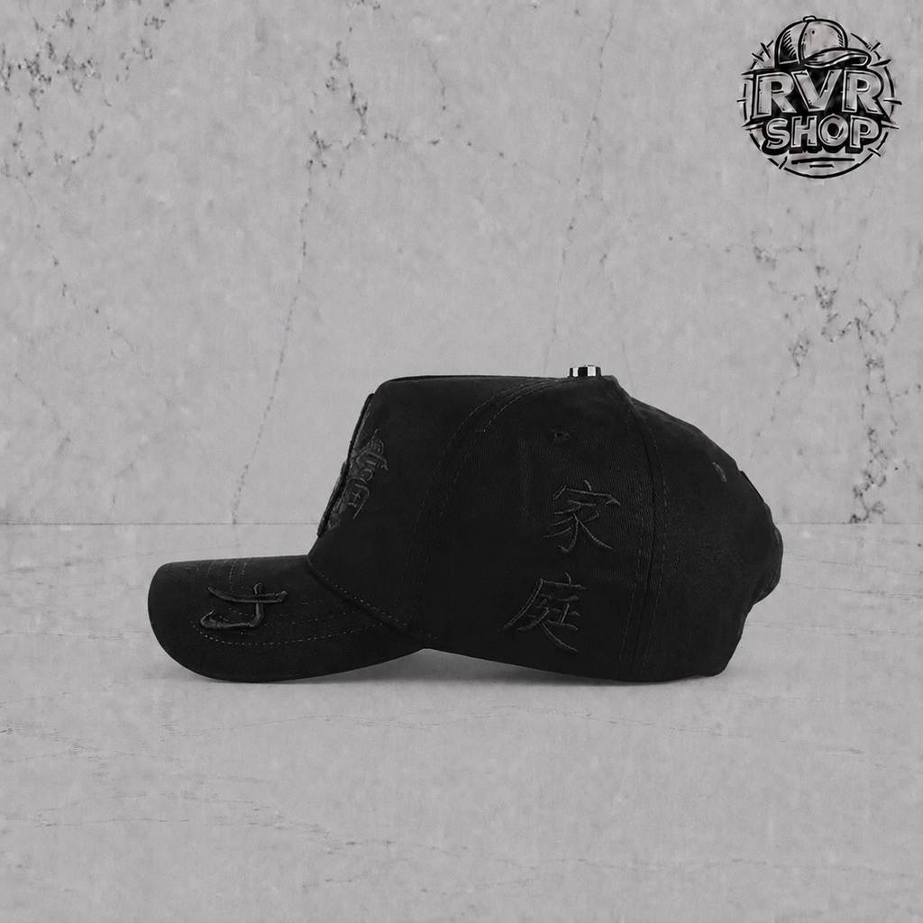 Dreamer Hats Kanji No Soul