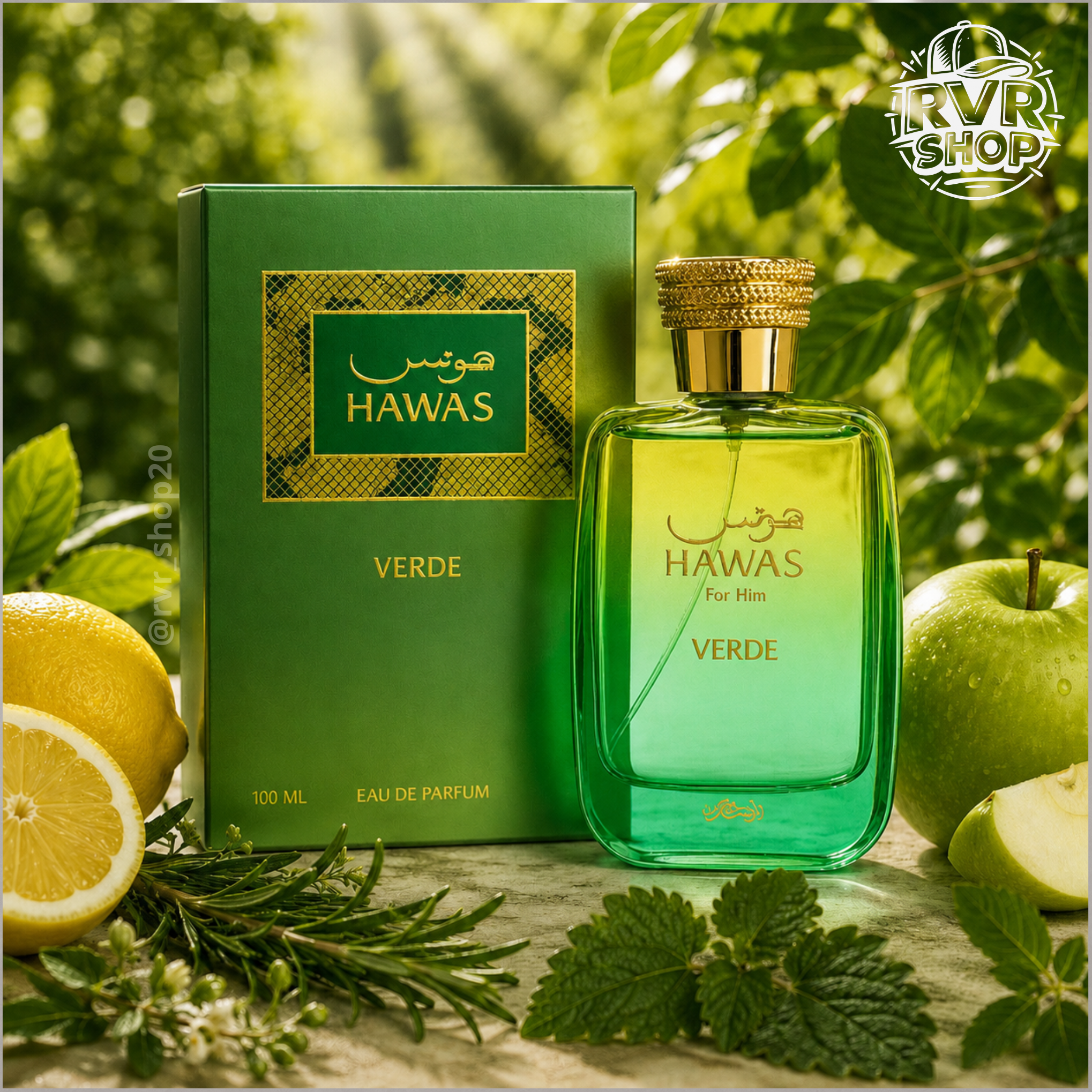 Hawas Verde