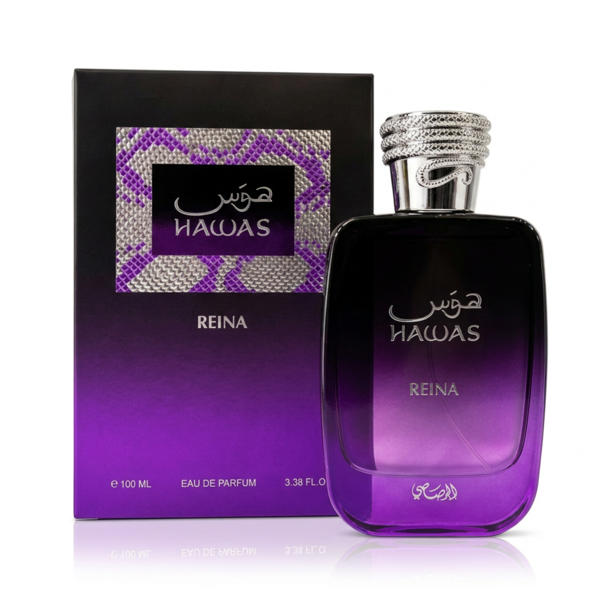 Hawas Reina (Dama)