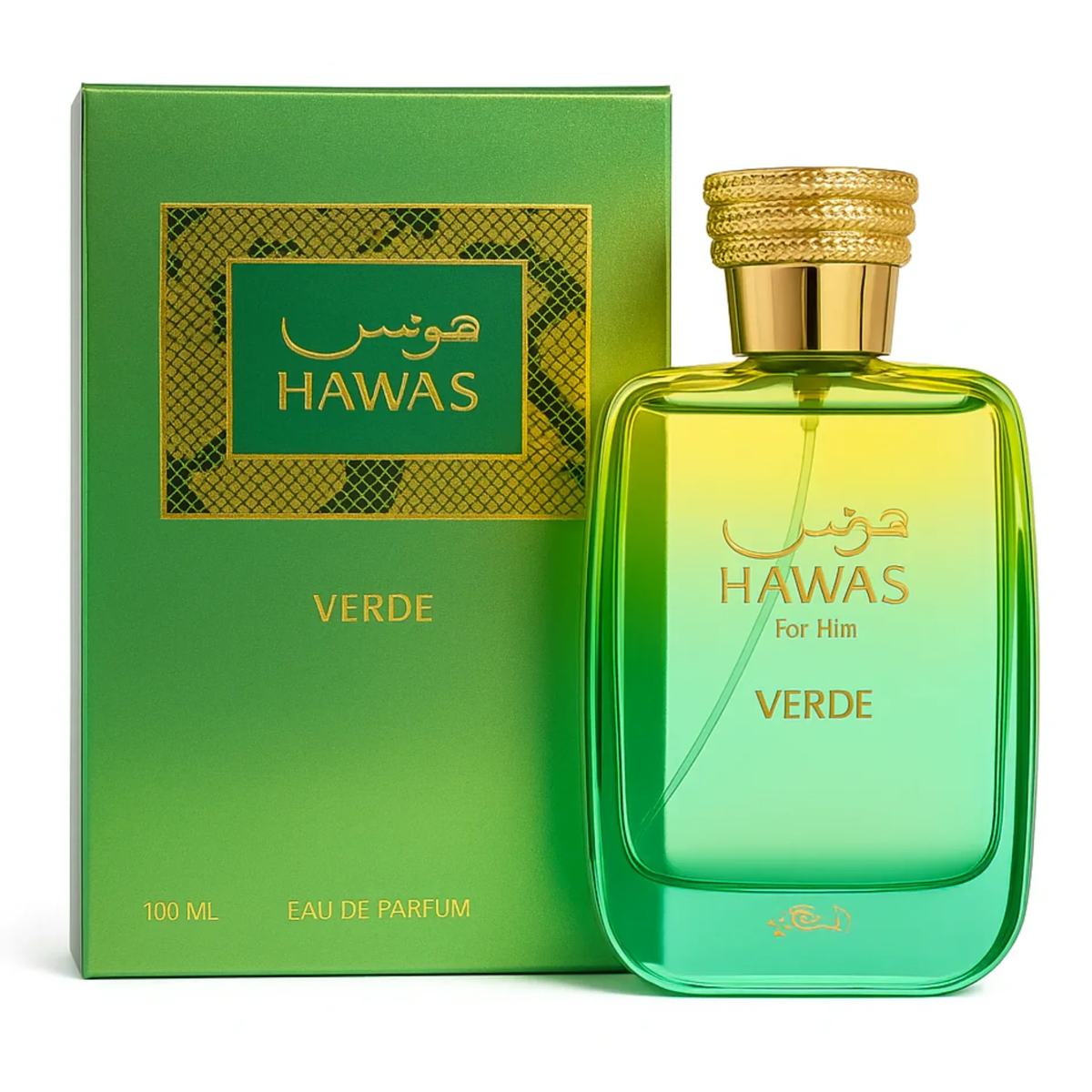 Hawas Verde (Caballero)