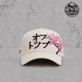 Sakura Beige Off Top