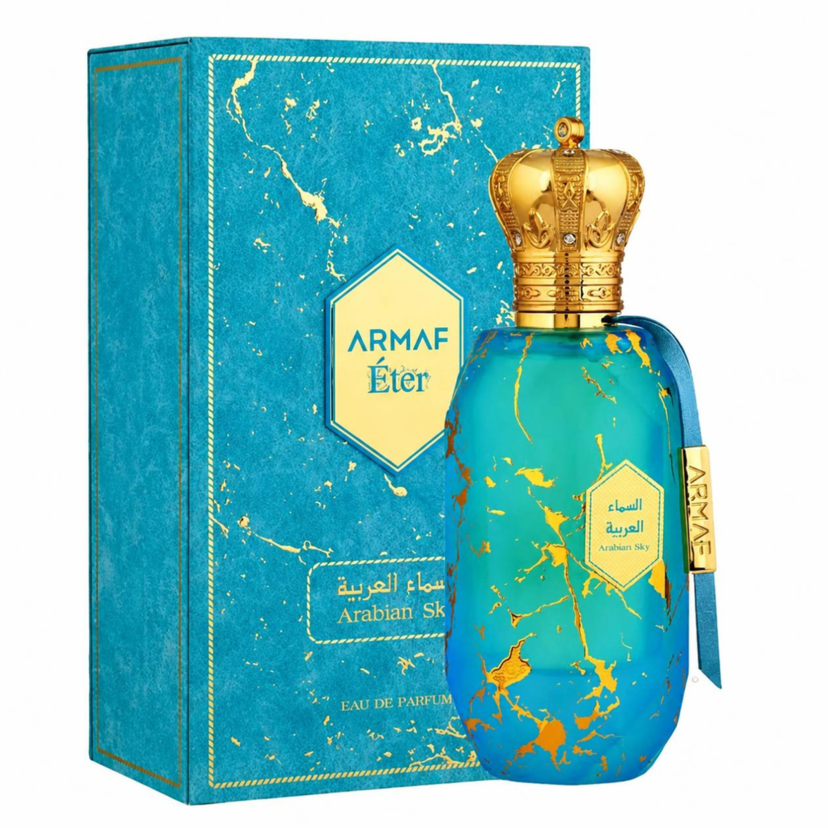 Armaf Arabian Sky